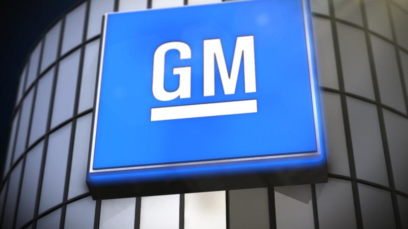 GM allocates US$5 billion working capital investment due to lack of Mexican suppliers