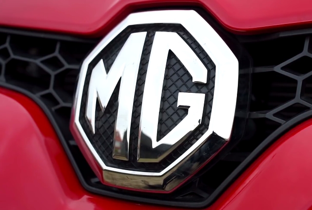 MG Motors invests US$16 million in Mexico