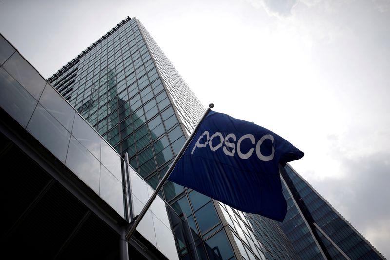 POSCO International Corp. to build plant in Coahuila