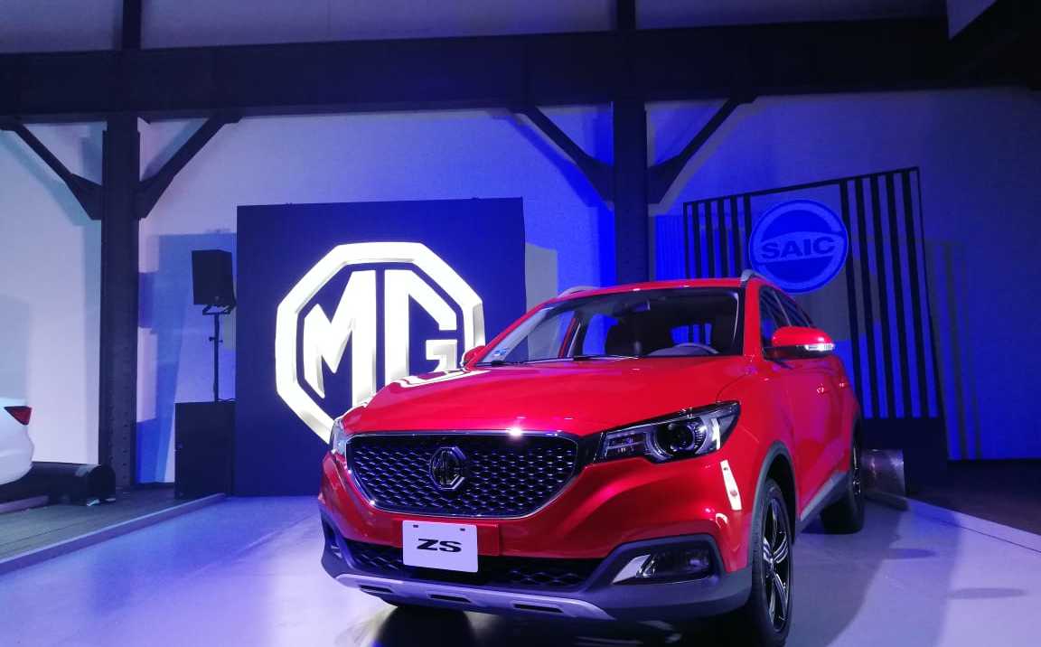 MG Motor and SAIC to invest US$19 million in SLP