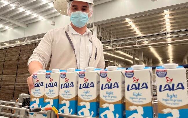 Lala invests US$51.1 million to expand its capacity