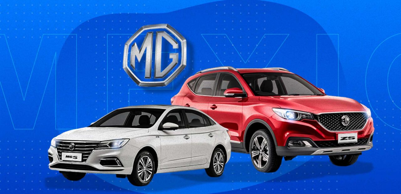 MG Motor to invest US$1.05 billion in Mexico