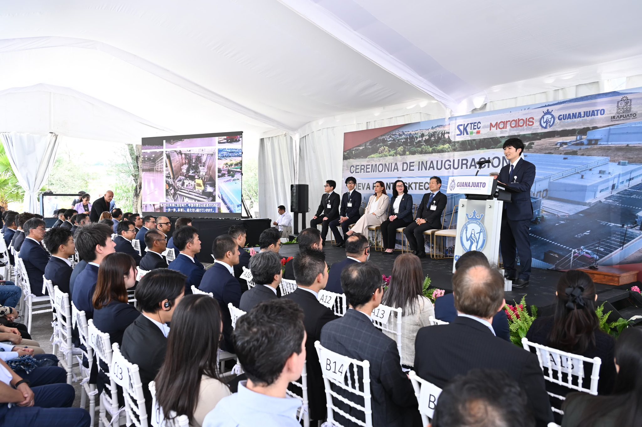 SK Tec Expands Operations in Irapuato