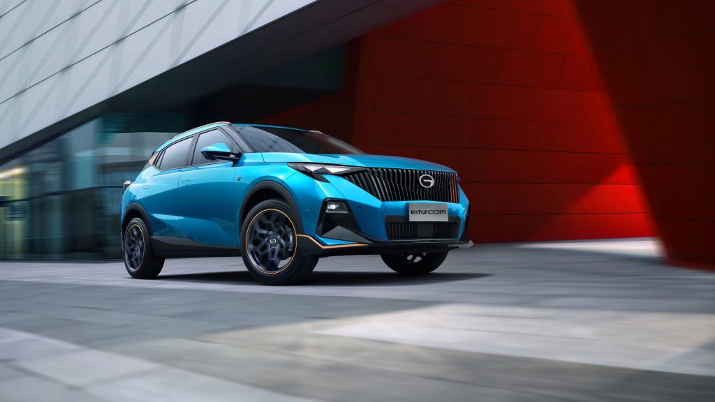 GAC confirms operations center in Mexico