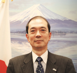 HONSEI Kozo: Embajador de Japón en México