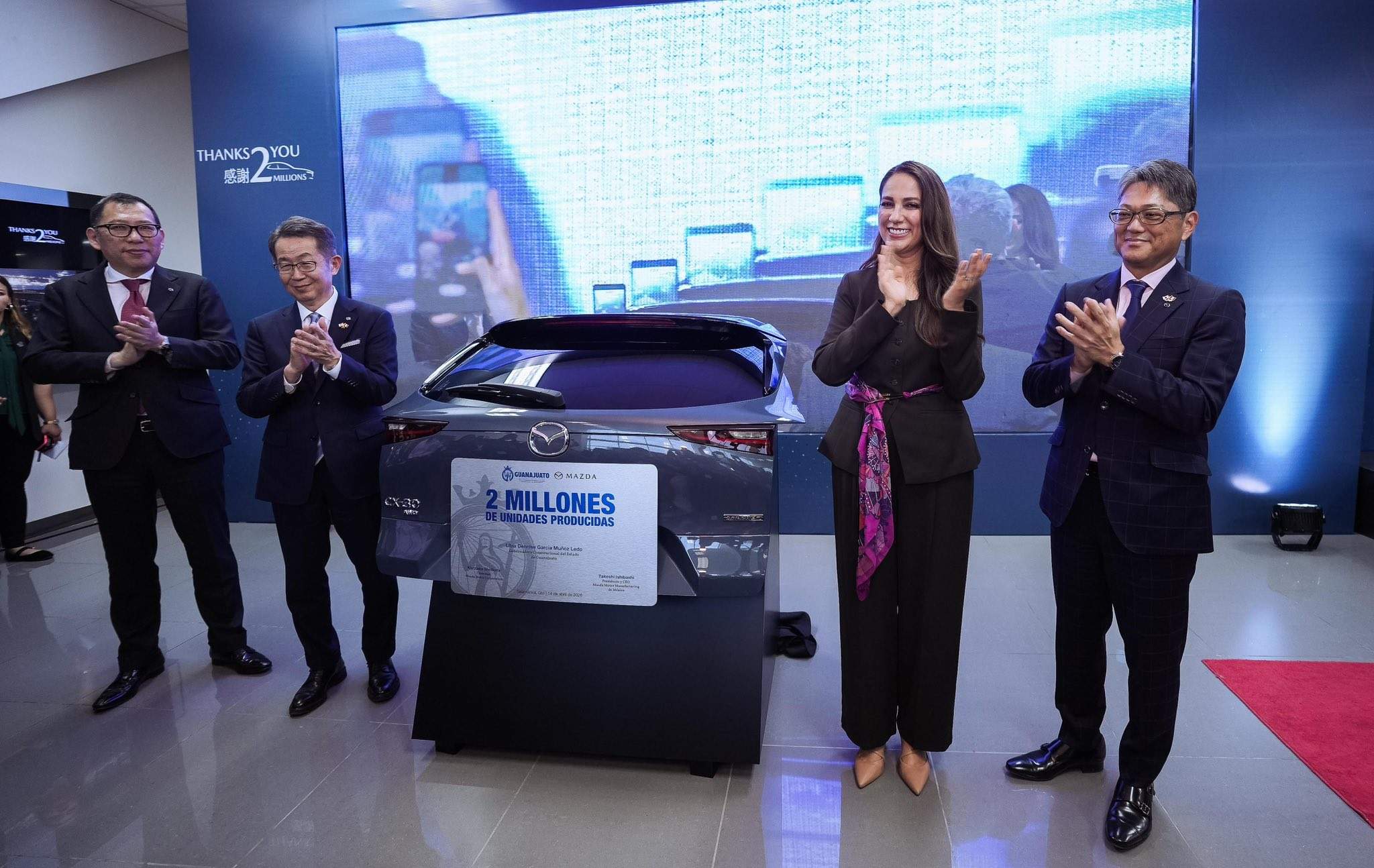 Mazda Reaches 2 Million Vehicles in Guanajuato