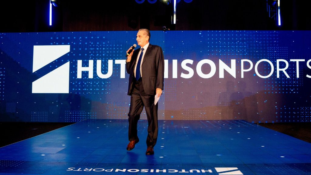 Hutchison Ports Mexico: Investing to expand logistics capacity