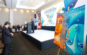 The 12th International Sustainability Forum.