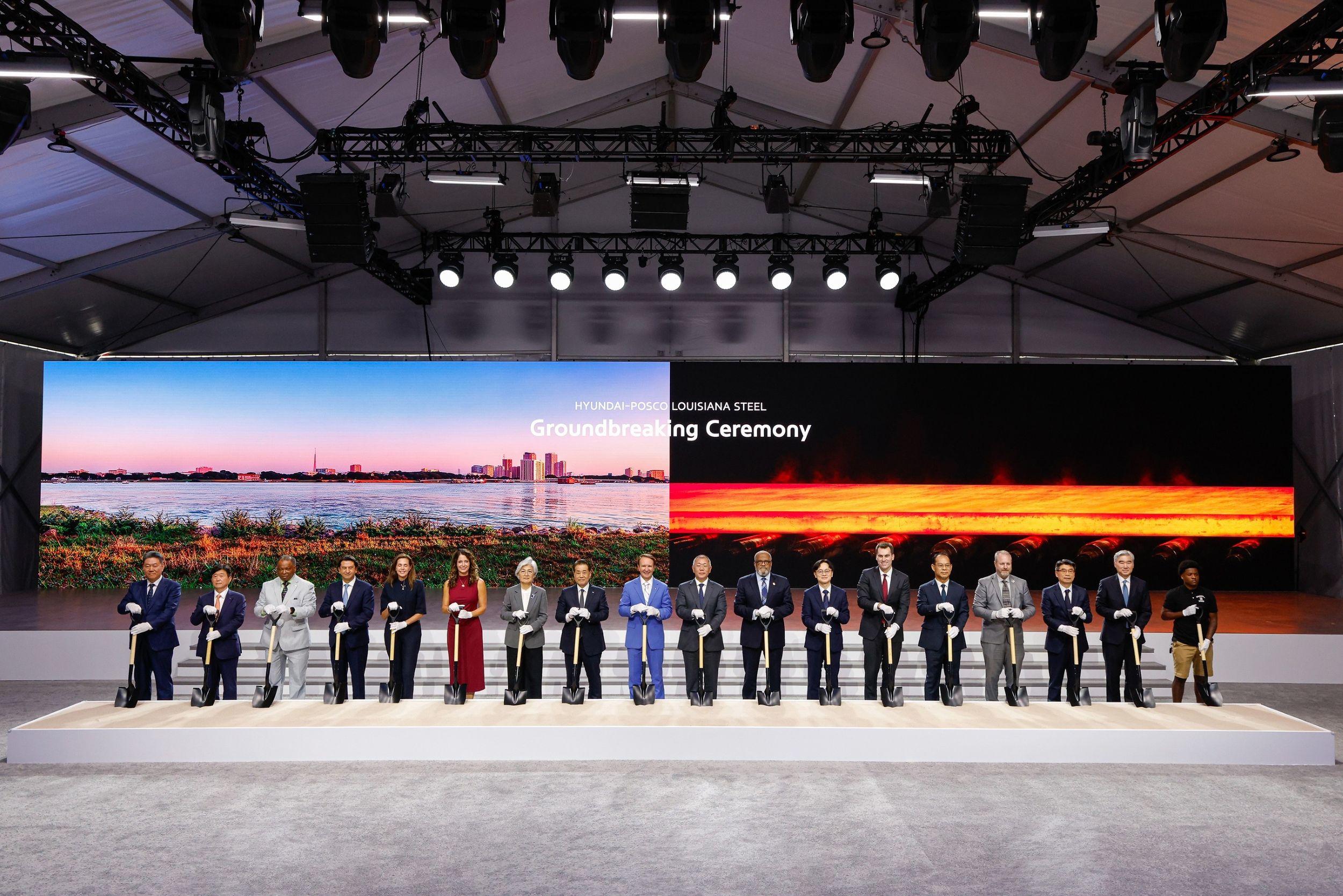 Hyundai Builds Automotive Steel Plant in Louisiana