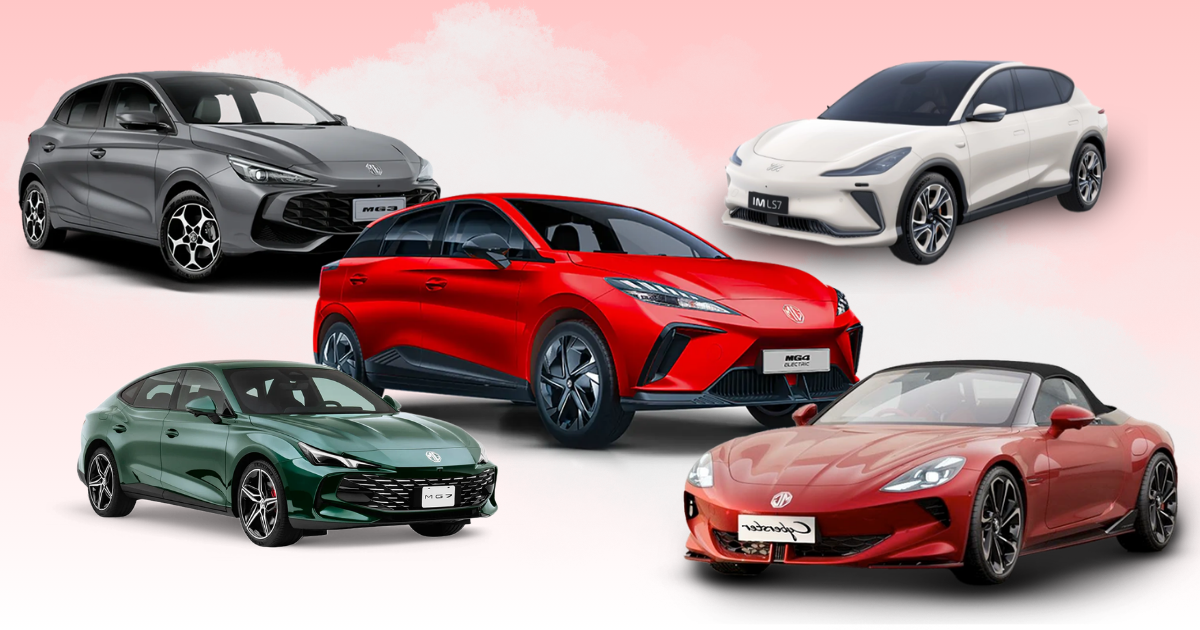 MG Motor Mexico Expands Its Lineup of Electric and Hybrid Vehicles