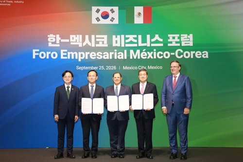 South Korea and Mexico Strengthen the Aerospace Industry