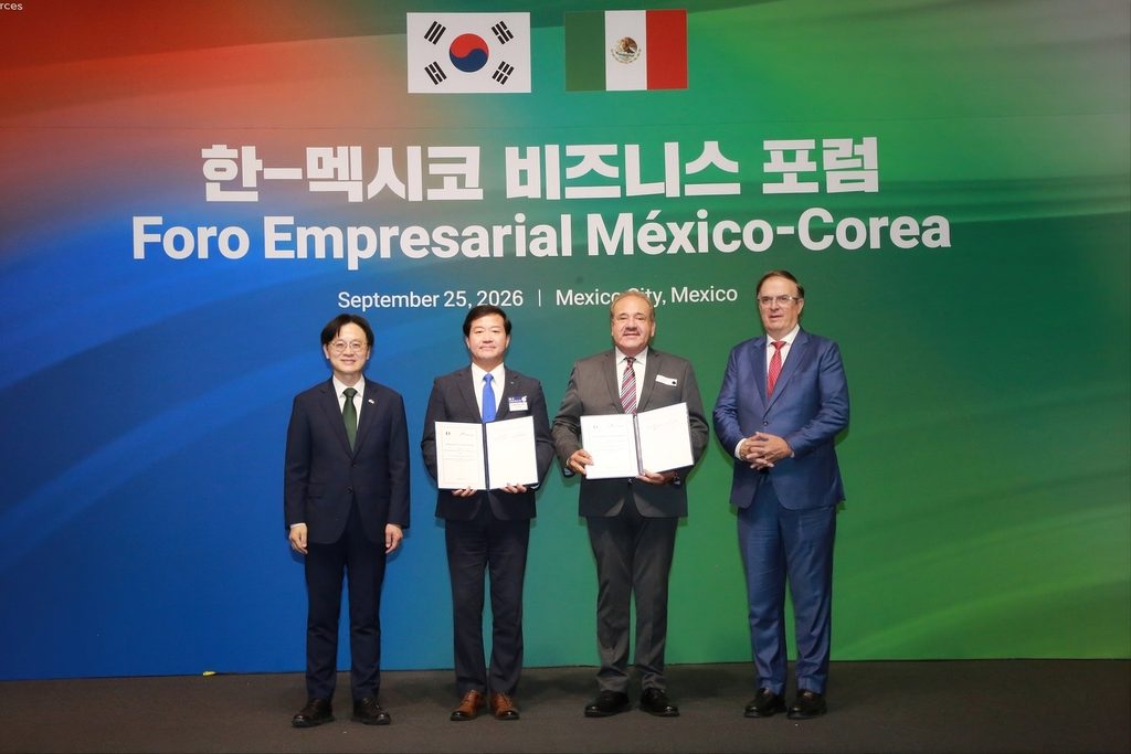 HS HYOSUNG will invest in San Luis Potosí